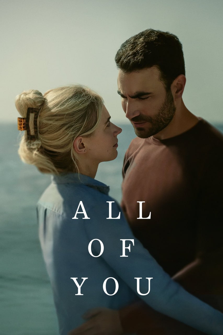 دانلود فیلم All of You 2024