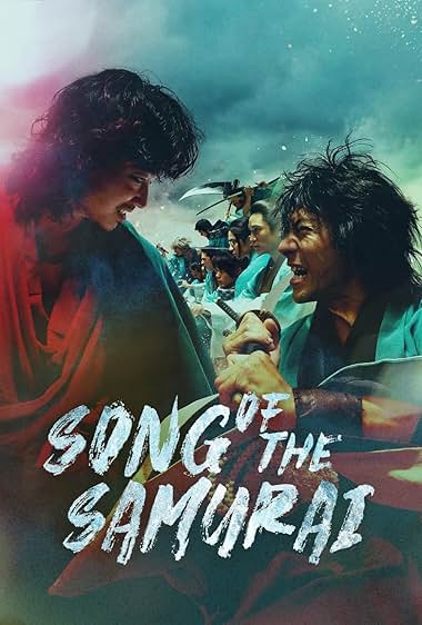 دانلود سریال Song of the Samurai