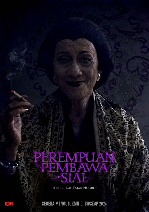 دانلود فیلم The Queen of Witchcraft 2024