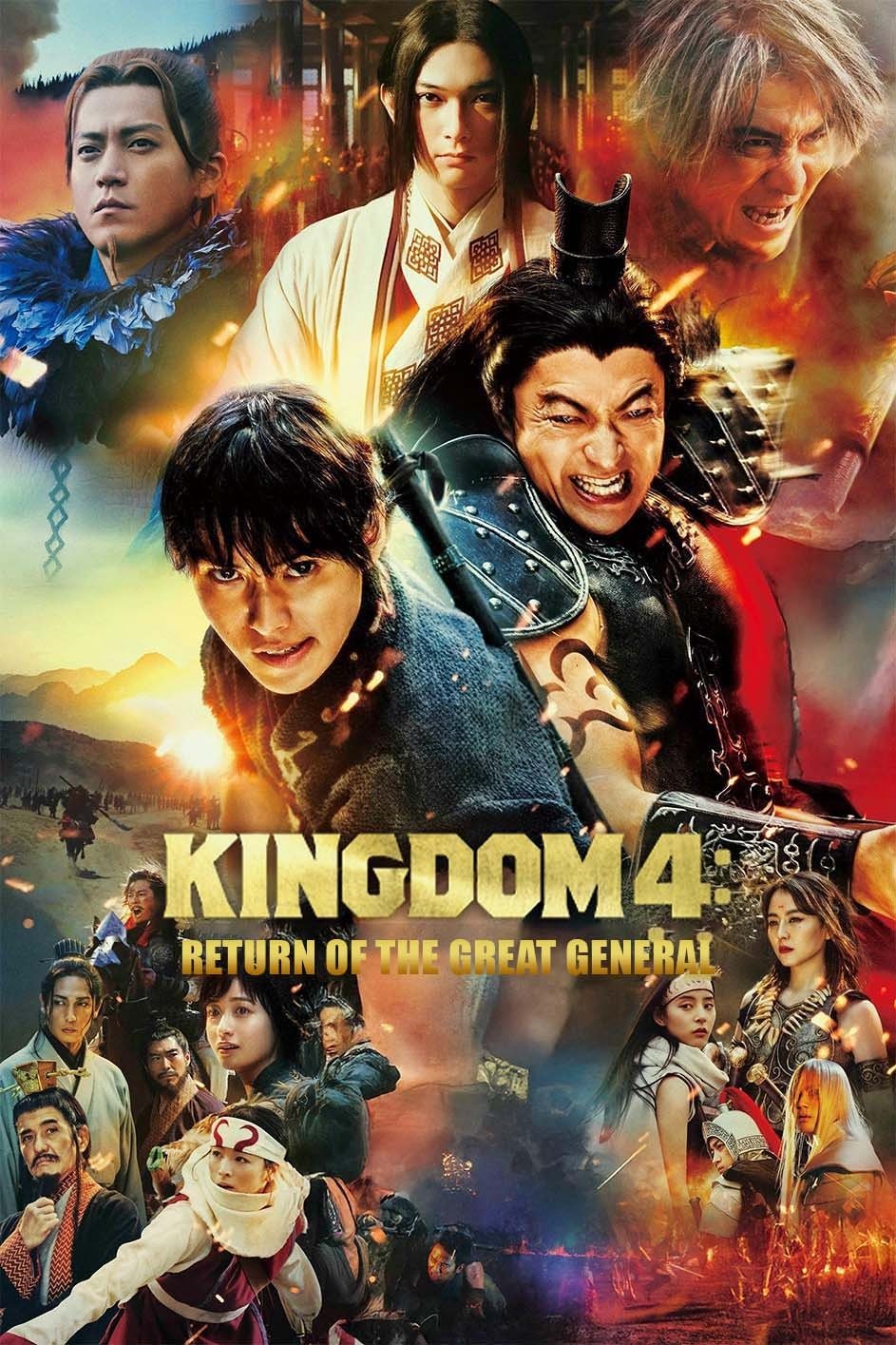 دانلود فیلم Kingdom: Return of the Great General 2024