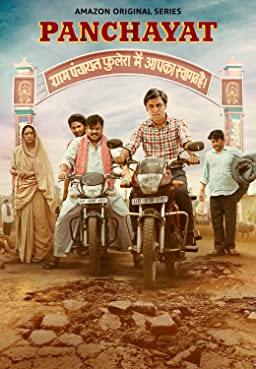  Panchayat